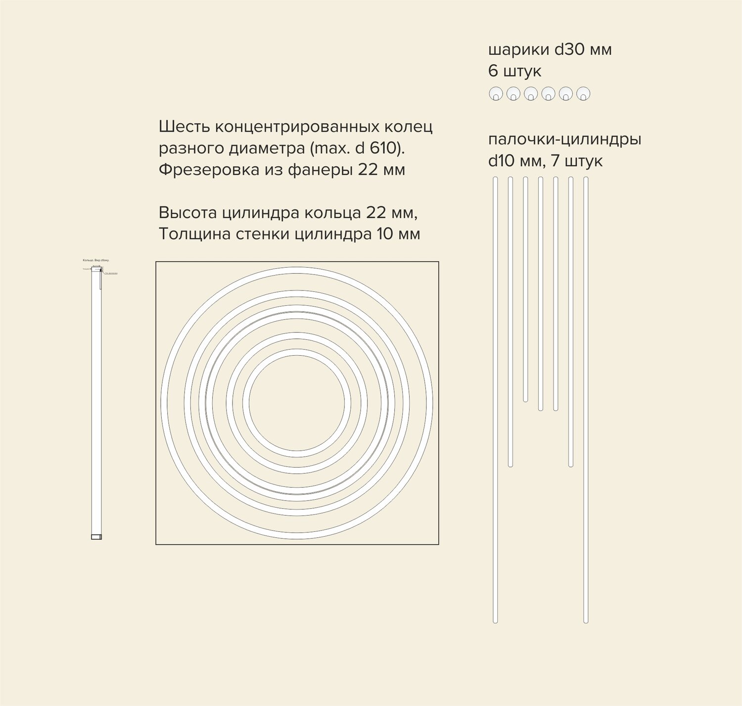 схема вязания, круги разного диаметра, бра stefania настенный светильник, книги по вязанию, вязаный пончик схема