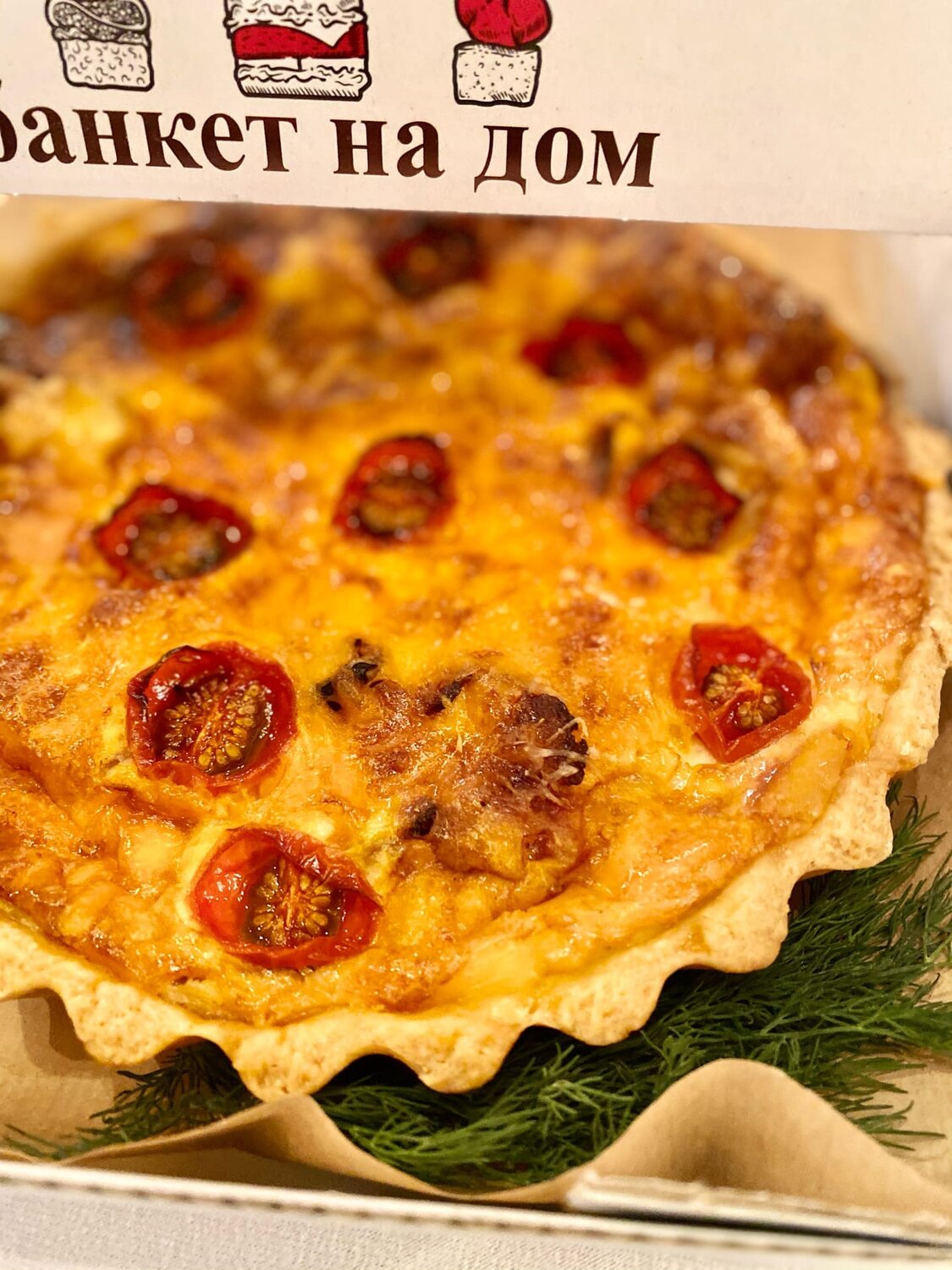 пирог, вкусный пирог, итальянский пирог, открытый пирог, французский пирог