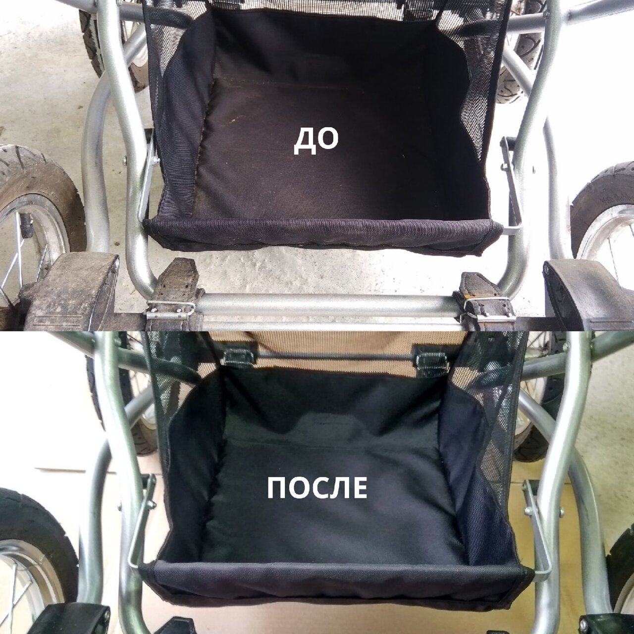 детская коляска, коляска, коляска складная, детские коляски, универсальная коляска