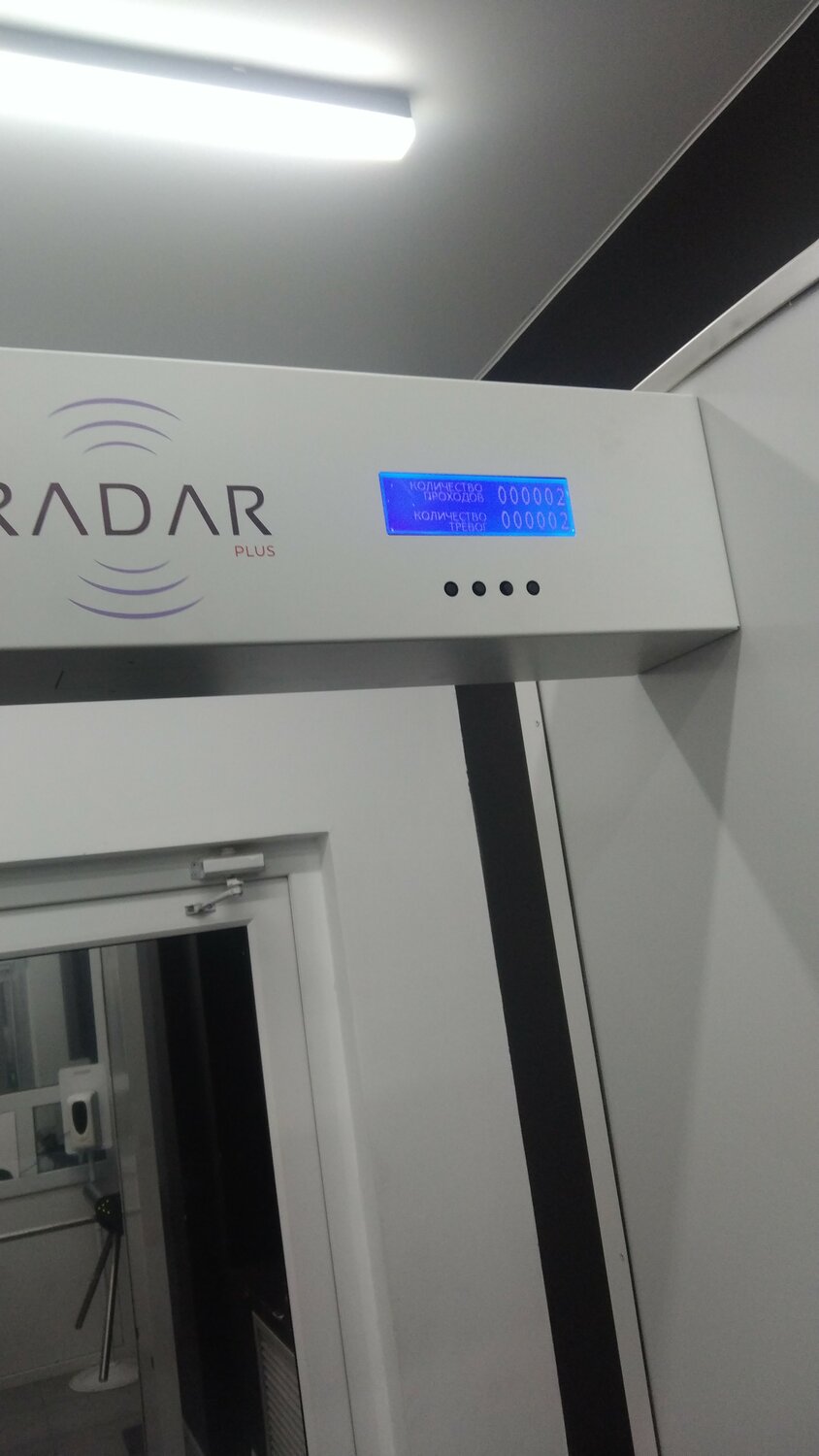 лифт пик комфорт, лифт нлм, лифт, amd-600 металлодетектор стационарный, лифт кмз