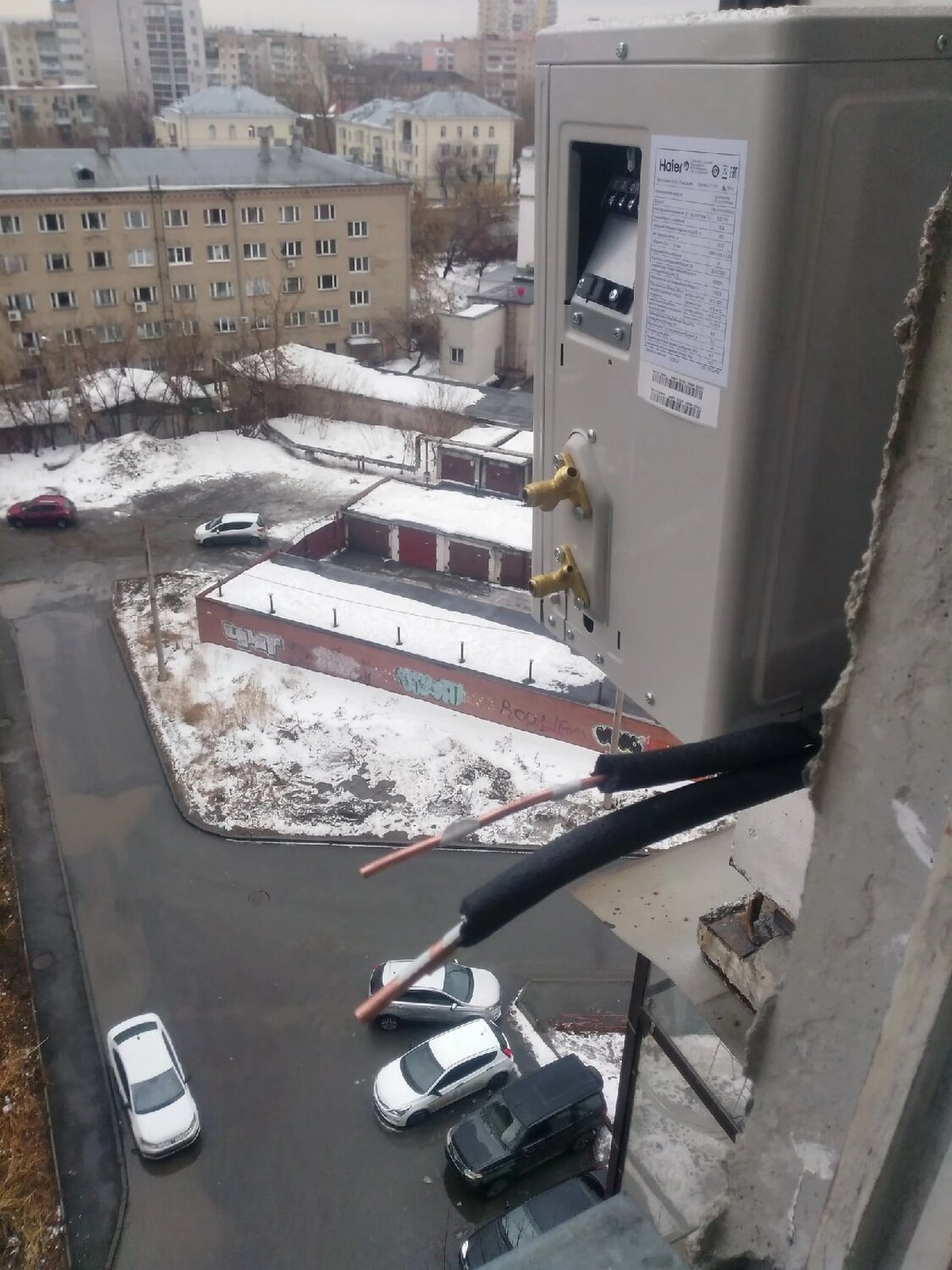 наружный блок кондиционера, монтаж кондиционера, монтаж наружного блока кондиционера, кондиционер в новостройке, внешний блок кондиционера