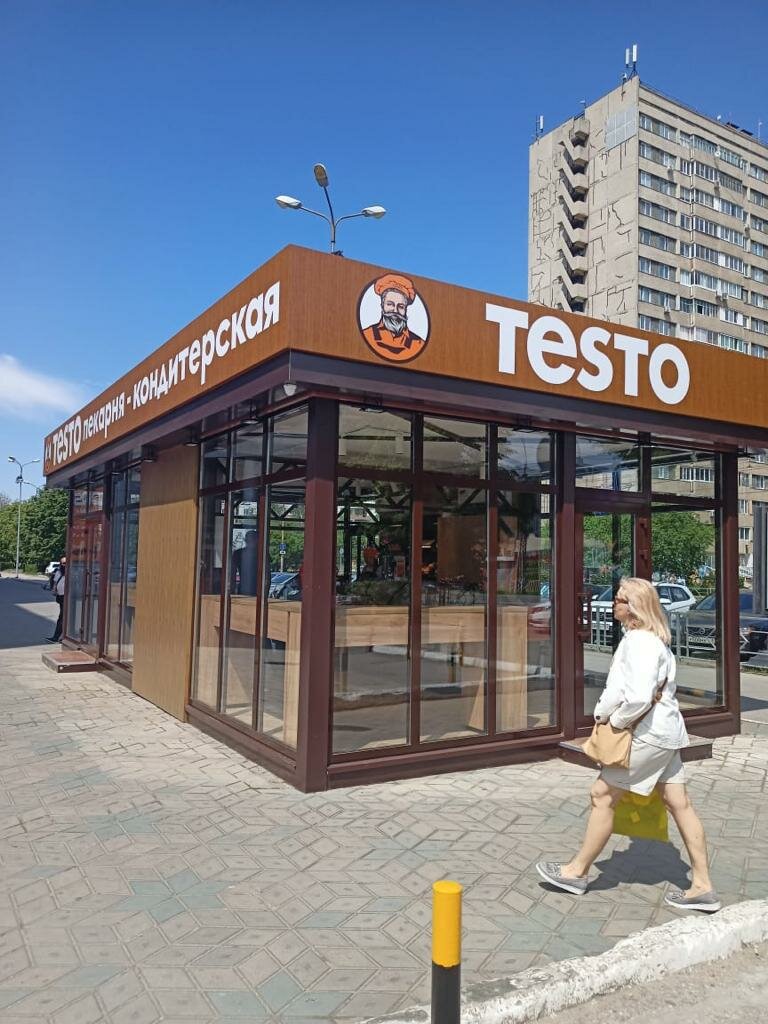 Проект пекарни testo