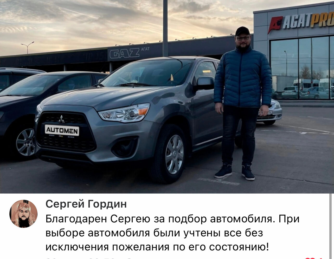 mitsubishi asx, mitsubishi asx 2013, mitsubishi asx 2012, mitsubishi asx 2014, mitsubishi asx 2017