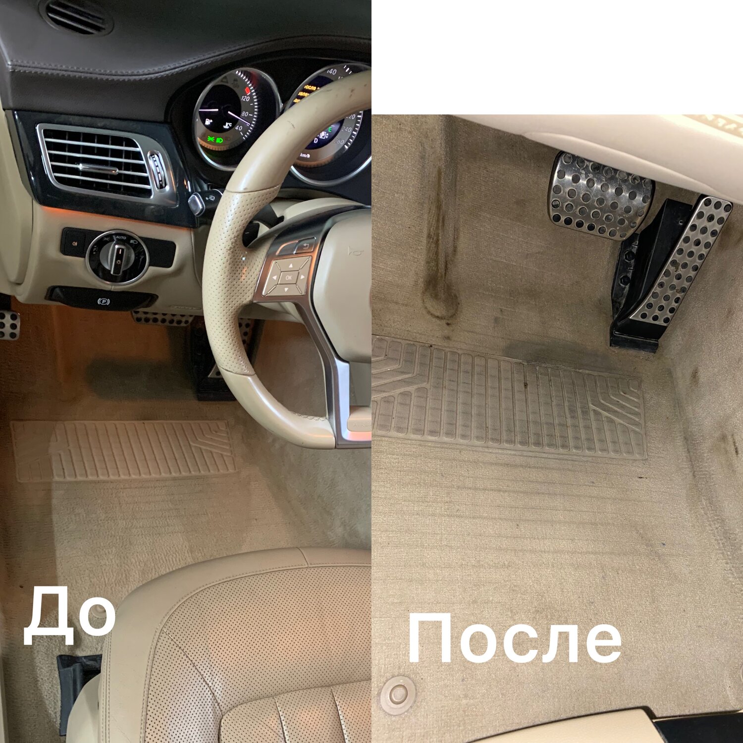 химчистка салона до и после пластика, химчистка салона автомобиля, химчистка, химчистка салона, химчистка салона авто