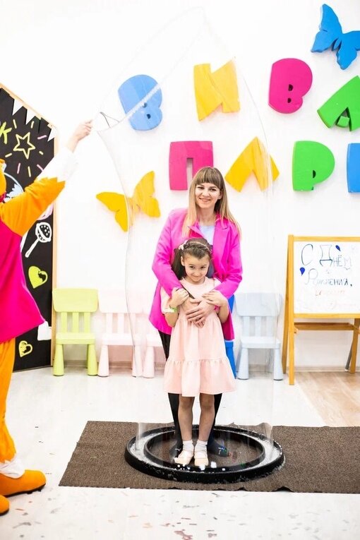 kosmo kids сад, ребенок, человек, детский праздник, детский игровой центр