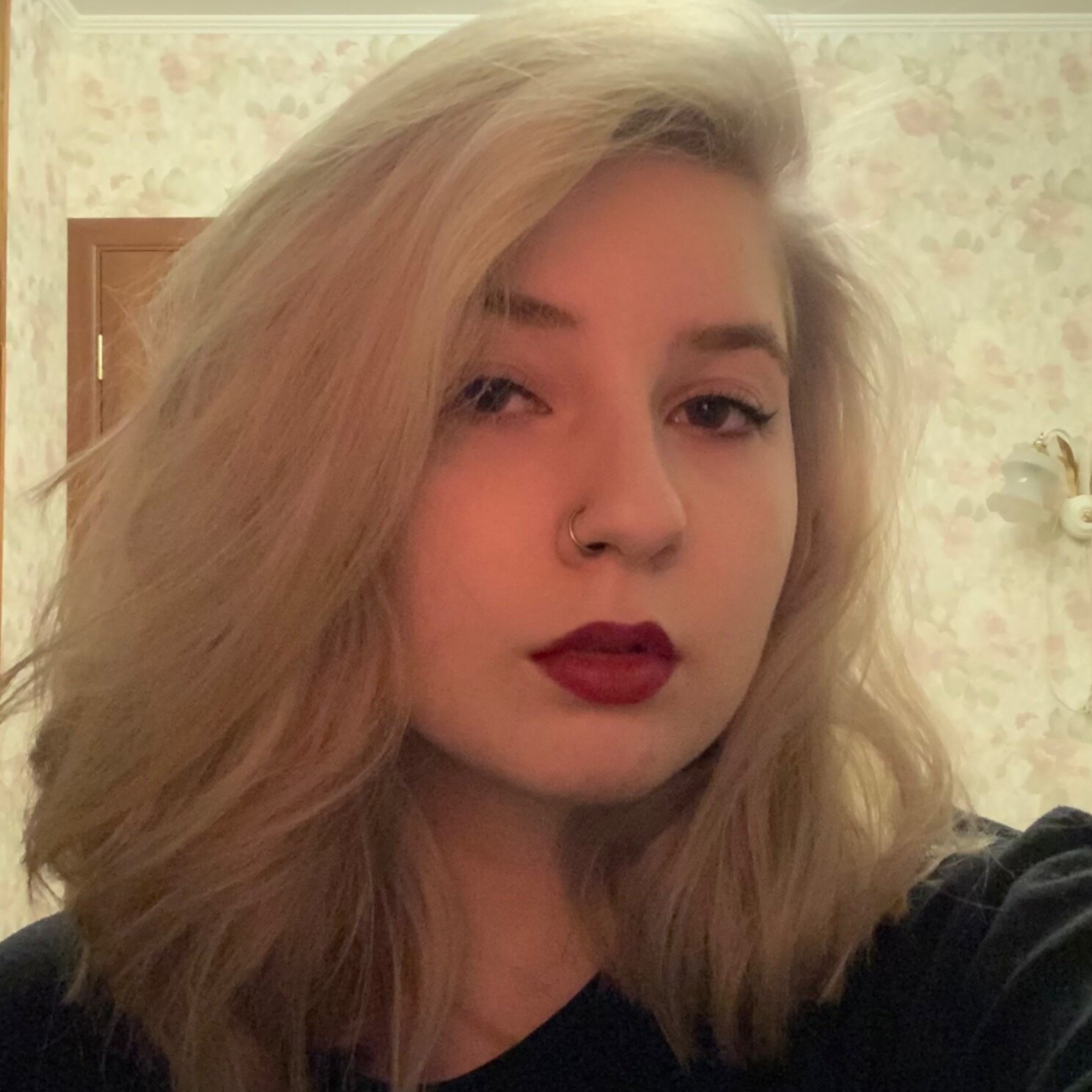 Ульяна П.