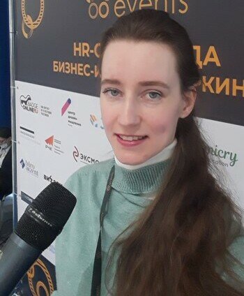 девушка, женщина, мария сергеевна, григорьева мария сургут превент эйдж, битаева екатерина васильевна