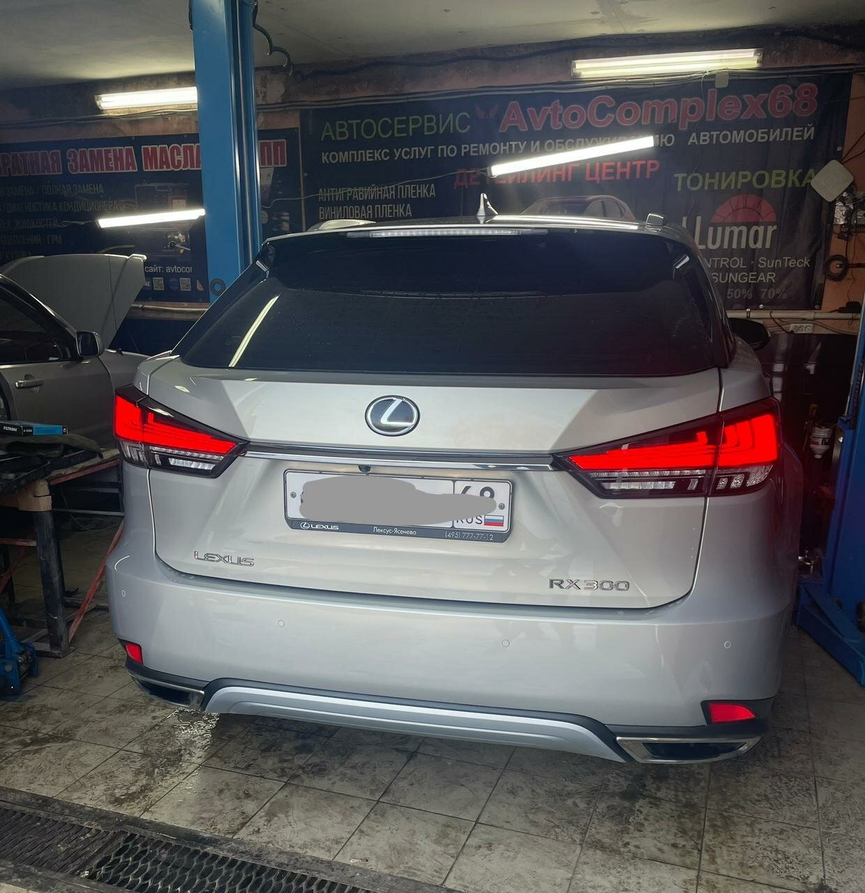 lexus rx hybrid, lexus 2010, lexus nx hybrid, лексус nx, Lexus NX