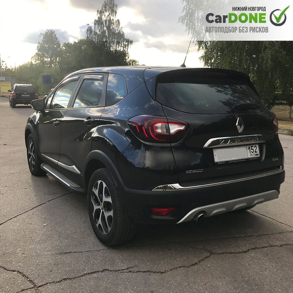 renault kaptur, рено каптур коричнево черный, renault kaptur 2016, рено каптюр, renault kaptur 2017