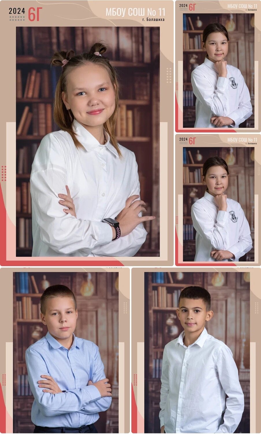 выпускные фотокниги, школьные фотокниги, фотокниги, коллаж школьный, фотосессия детей на выпускной альбом