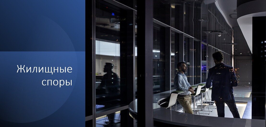 офис bork в москва сити, бизнес, офис москва сити, офис в москве, современные офисы