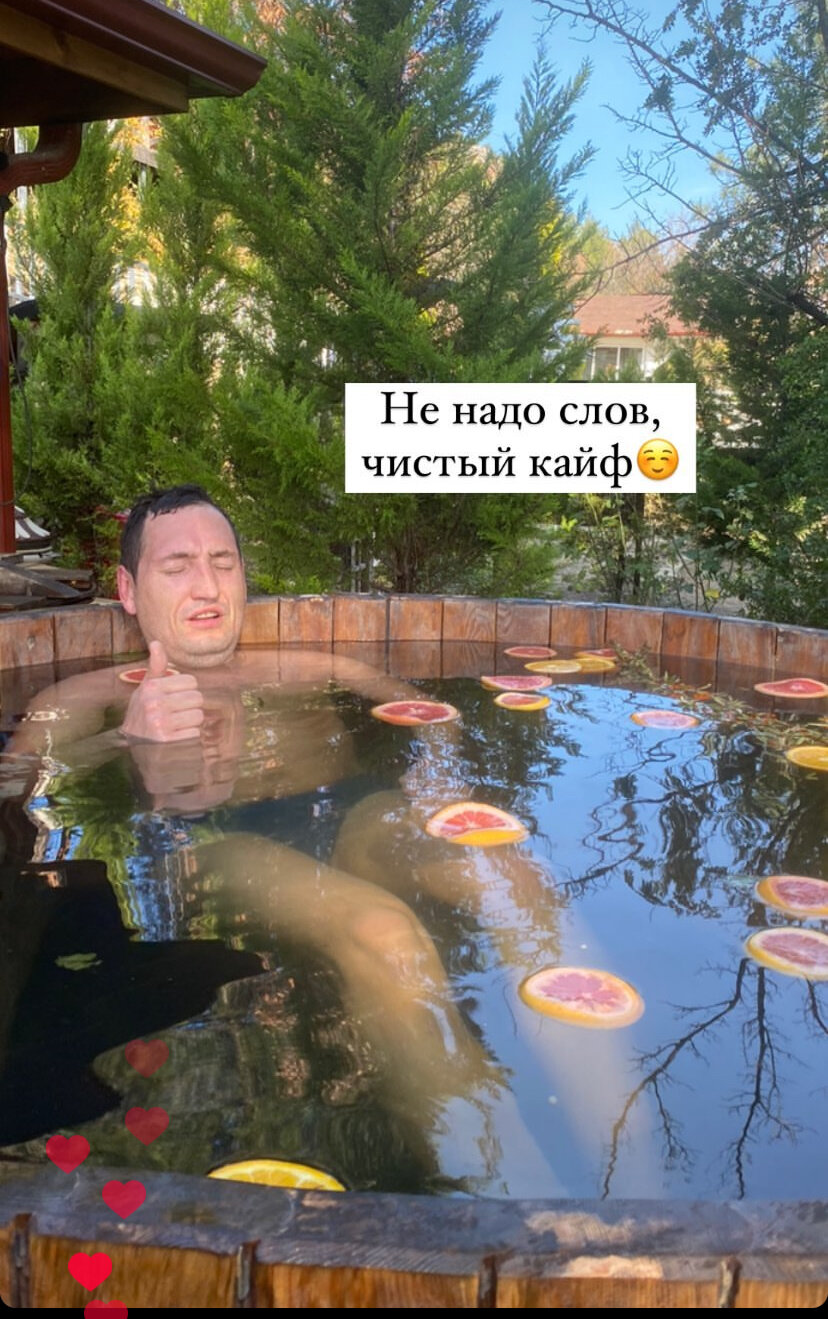 скриншот, купели для бани, банная купель, купель фурако, в бане