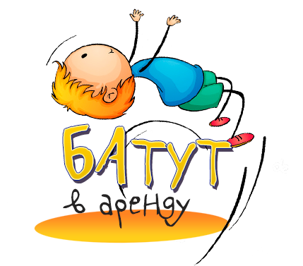 Пиктограмма батут