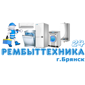 Рембыттехника Пенза Интернет Магазин