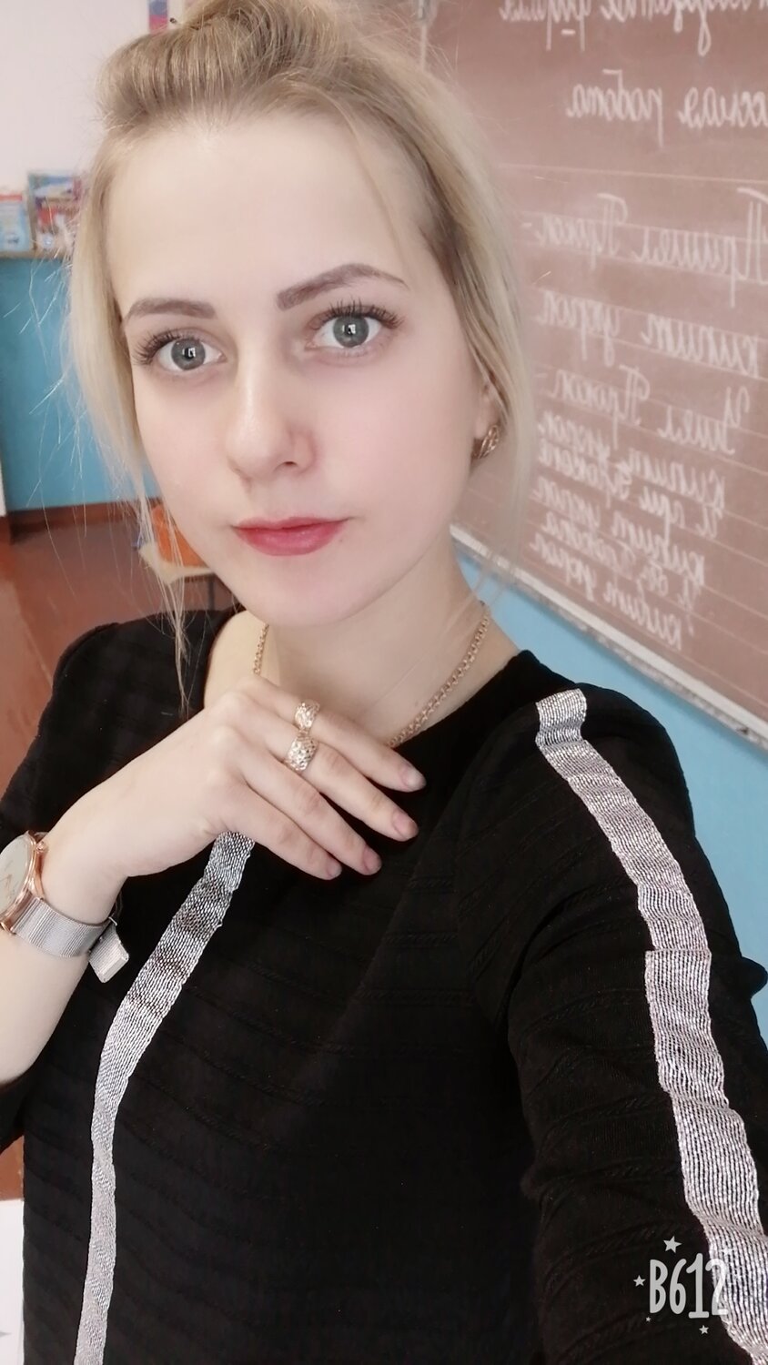 Шапран Виктория