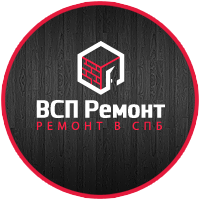 ВСП Ремонт