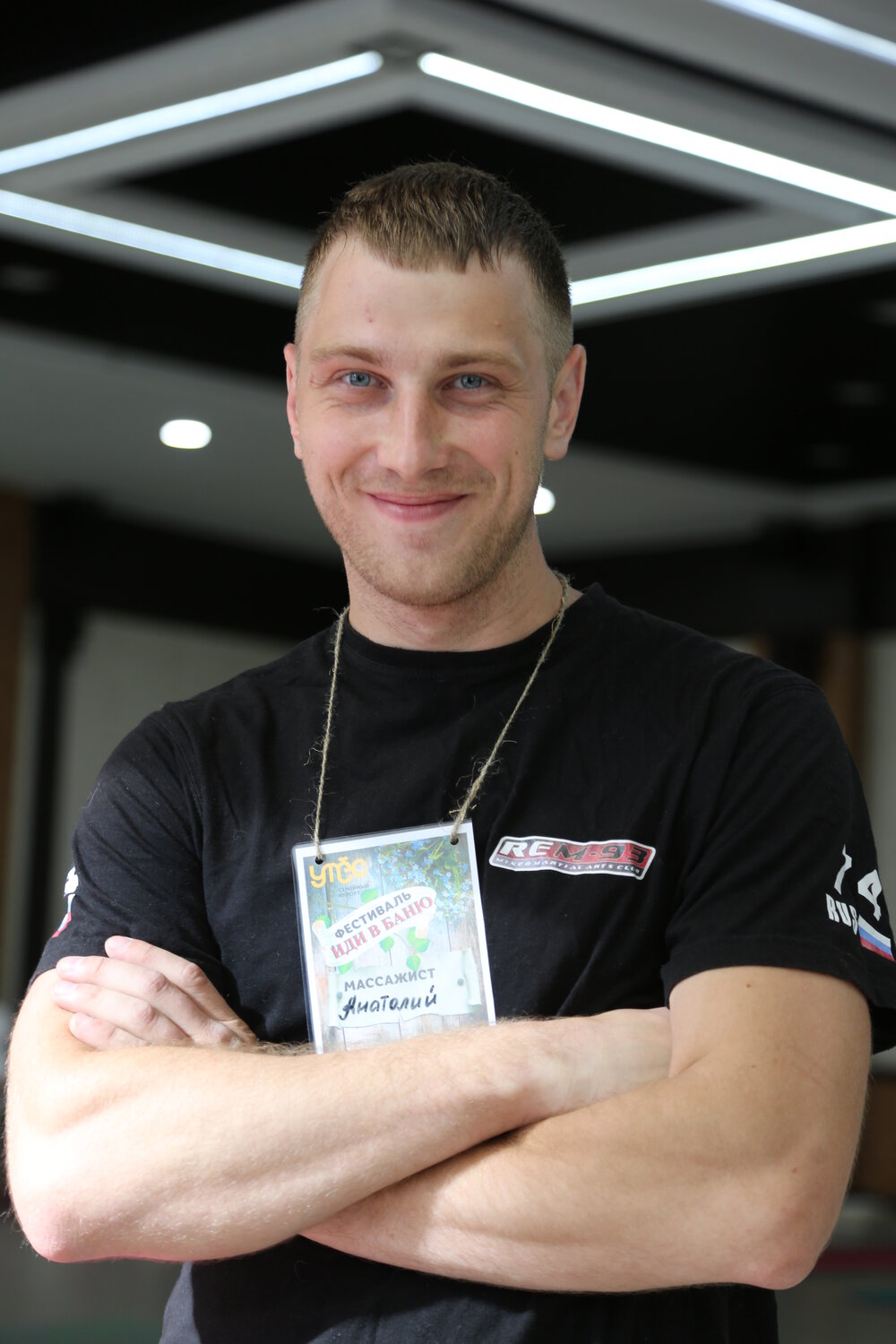 мужчина, евдокимов роман сергеевич массажист, массажисты челябинска, анатолие, анатолий аристархов