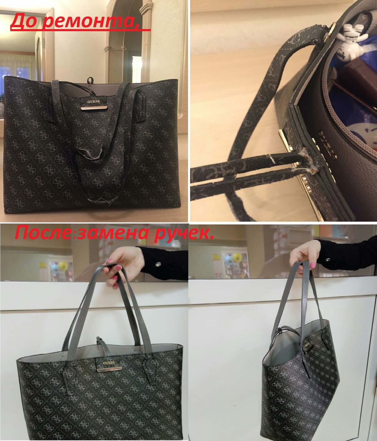 женская сумка bottega veneta cabat, сумка женская, модные сумки, сумочки, отремонтировать сумки