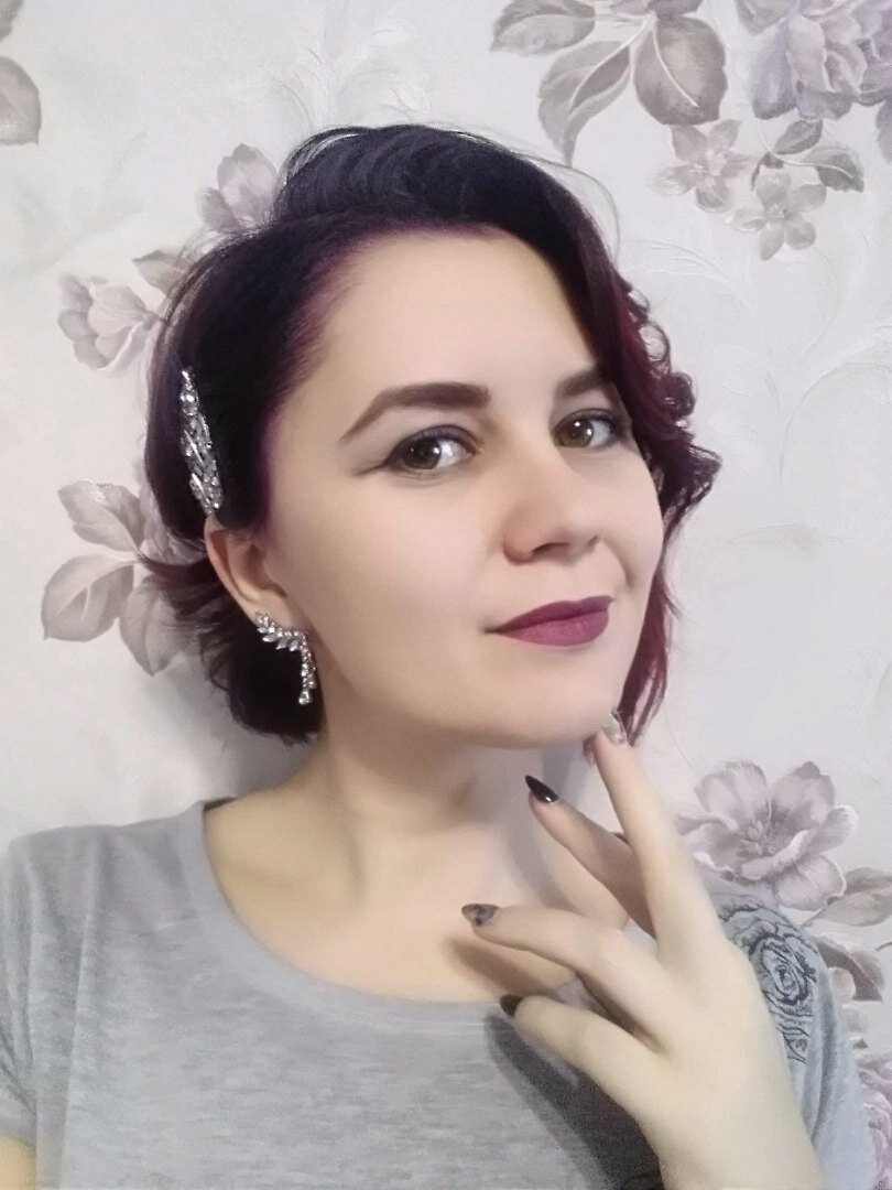 Юлия Пивнева