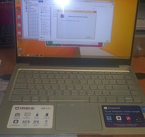 Установка Windows.