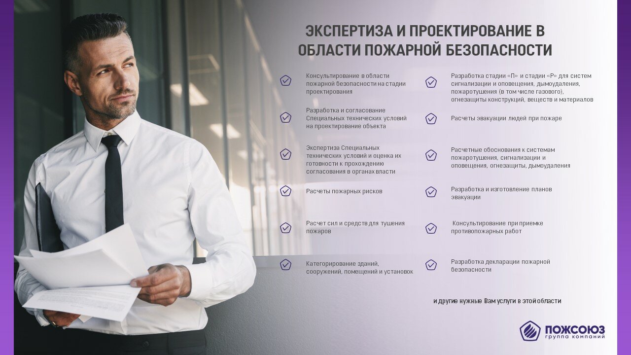 мужчины, взрослые люди, мужской костюм, взрослый, мужчина один