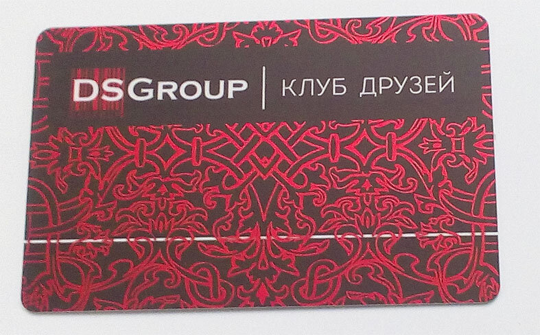 коврик прямоугольный, обложки, обложка на паспорт, портмоне, набор визитница и обложка на паспорт в коробке