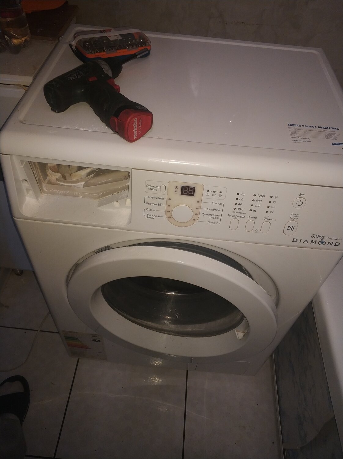 бытовая техника, стиральная машина, техника, стиральная машина samsung wf8508nmw9, стиральная машина w65zz3/s