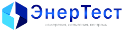 ООО "ЭнерТест"
