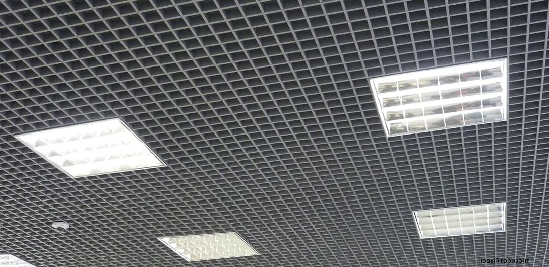 светильник грильято 588х588, светильник грильято, подвесной потолок грильято, грильято стандарт 100x100, светильник под грильято 1200*300