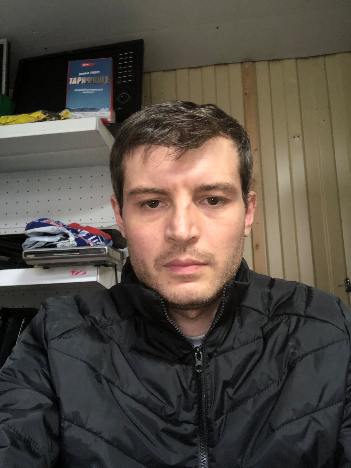 Эдуард Т.