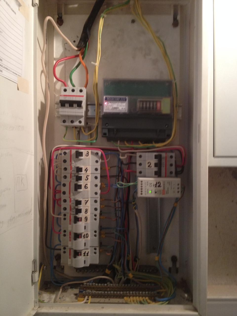 Электрик в Москве: 112 электромонтажников со средним рейтингом 4.7 с ...