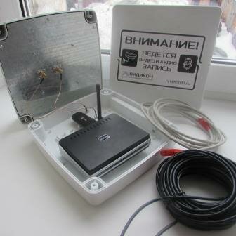 патч кордовый кабель эзернет, кабельный температурный датчик tim rtc03, техника, tst05-2.0 датчик температуры, прибор