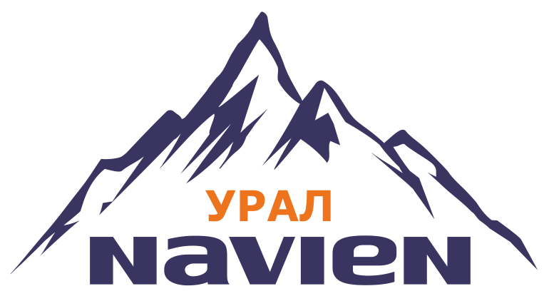 Навьен Урал