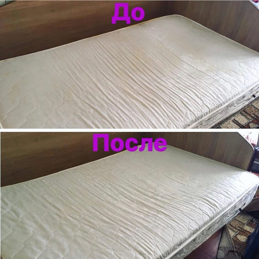 химчистка матраса до и после, матрас после химчистки, хэтлевик матрас 140, матраса, скручивающиеся матрасы икеа