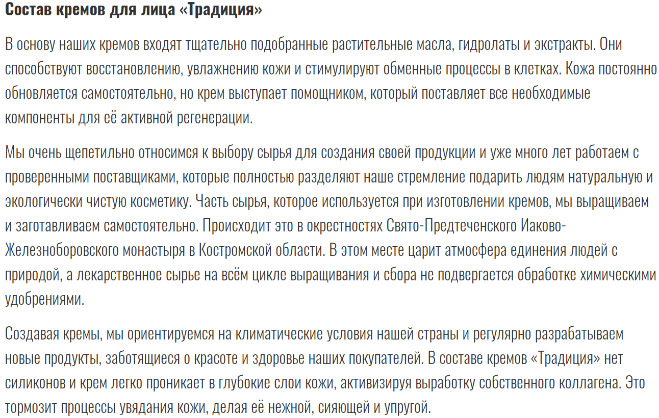 текст, статья, уважаемый, сбербанк увольнение сотрудников, ответственность