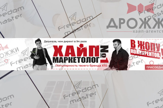 афиша концерт солистов, хор турецкого афиша, концерт, gipsy афиша концертов, музыкальный фестиваль
