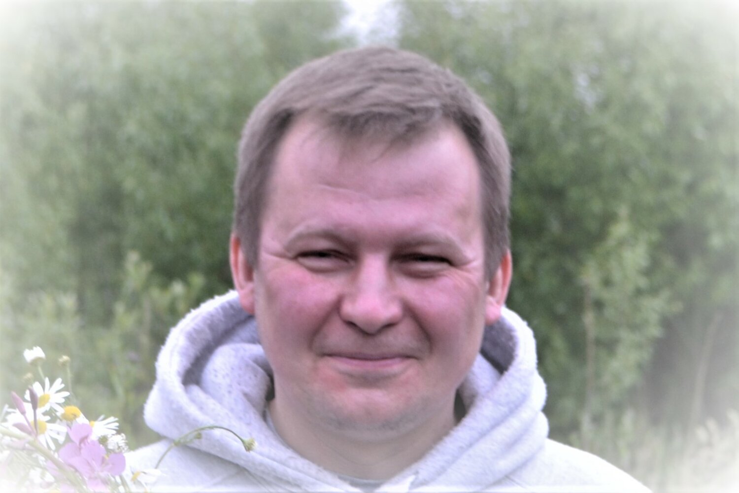 Сергей Пятницкий