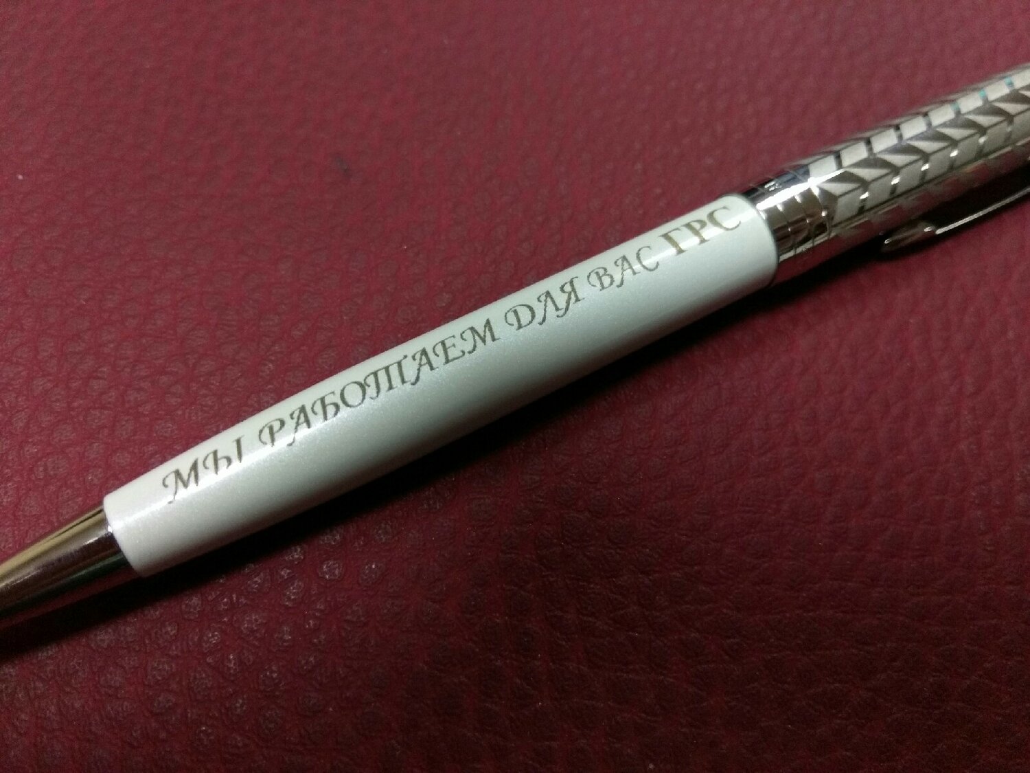 parker шариковая ручка sonnet premium k540, ручка паркер sonnet шариковая, ручки, ручка шпаргалка, шариковая ручка