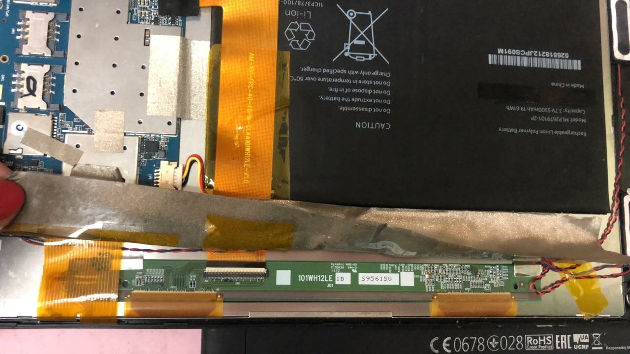 101wh12le, дисплей, деталь, m215hge-l21-x+c матрица, шлейф матрицы voyo vbook v3