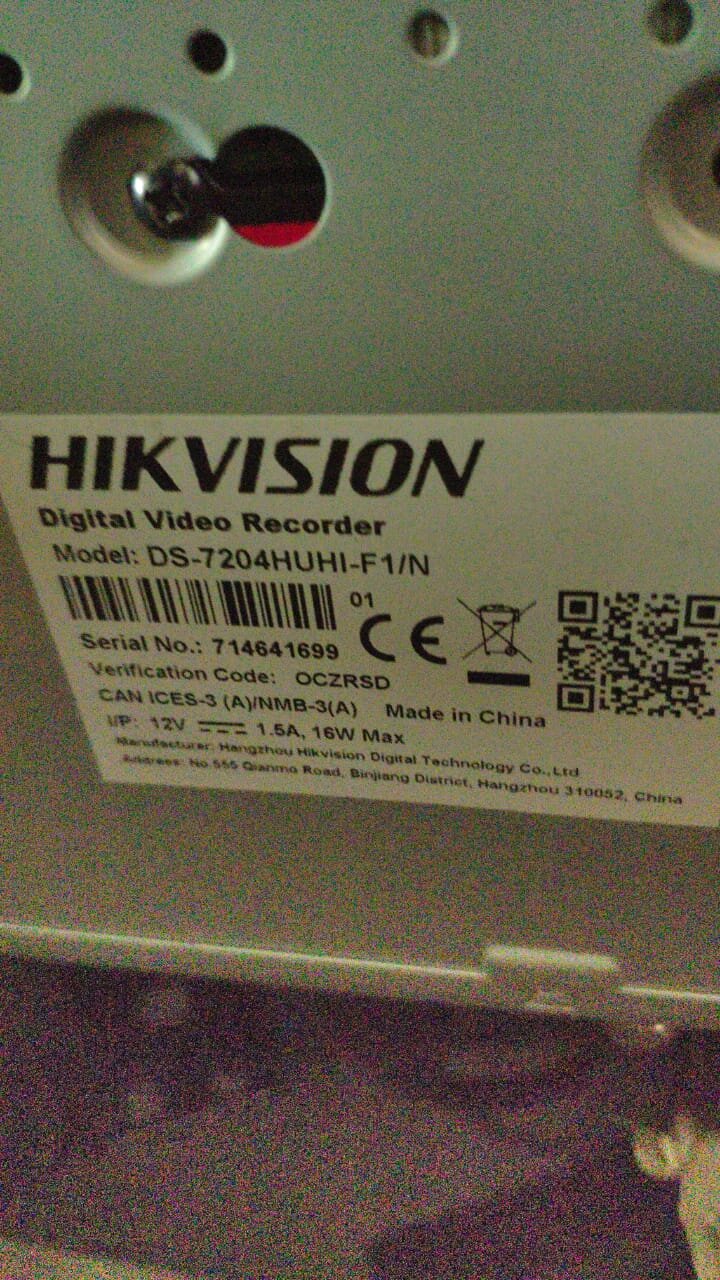 пароль администратора hikvision, табличка, код верификации hikvision, hikvision, бытовая электроника
