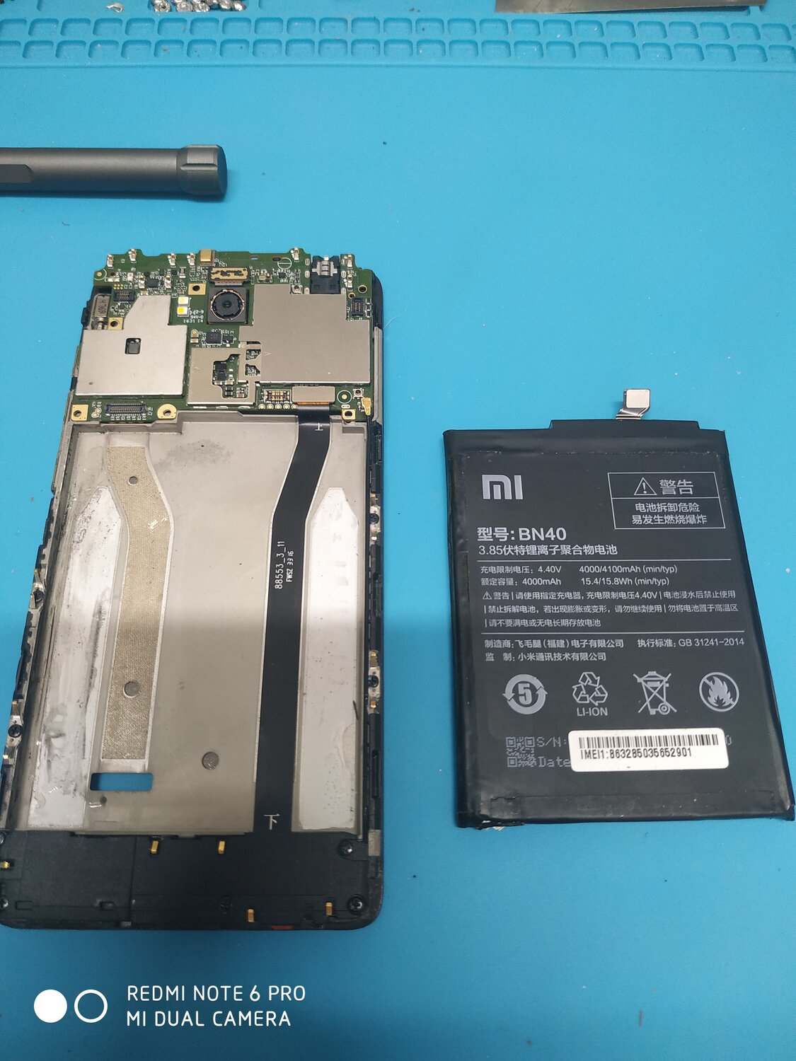 xiaomi redmi 4 ремонт, xiaomi redmi 3s аккумулятор, redmi 3s разборка, xiaomi redmi 4 testpoint, xiaomi redmi 3