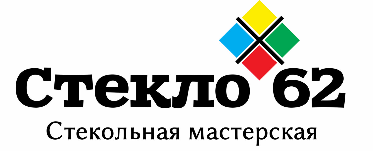Стекло 62