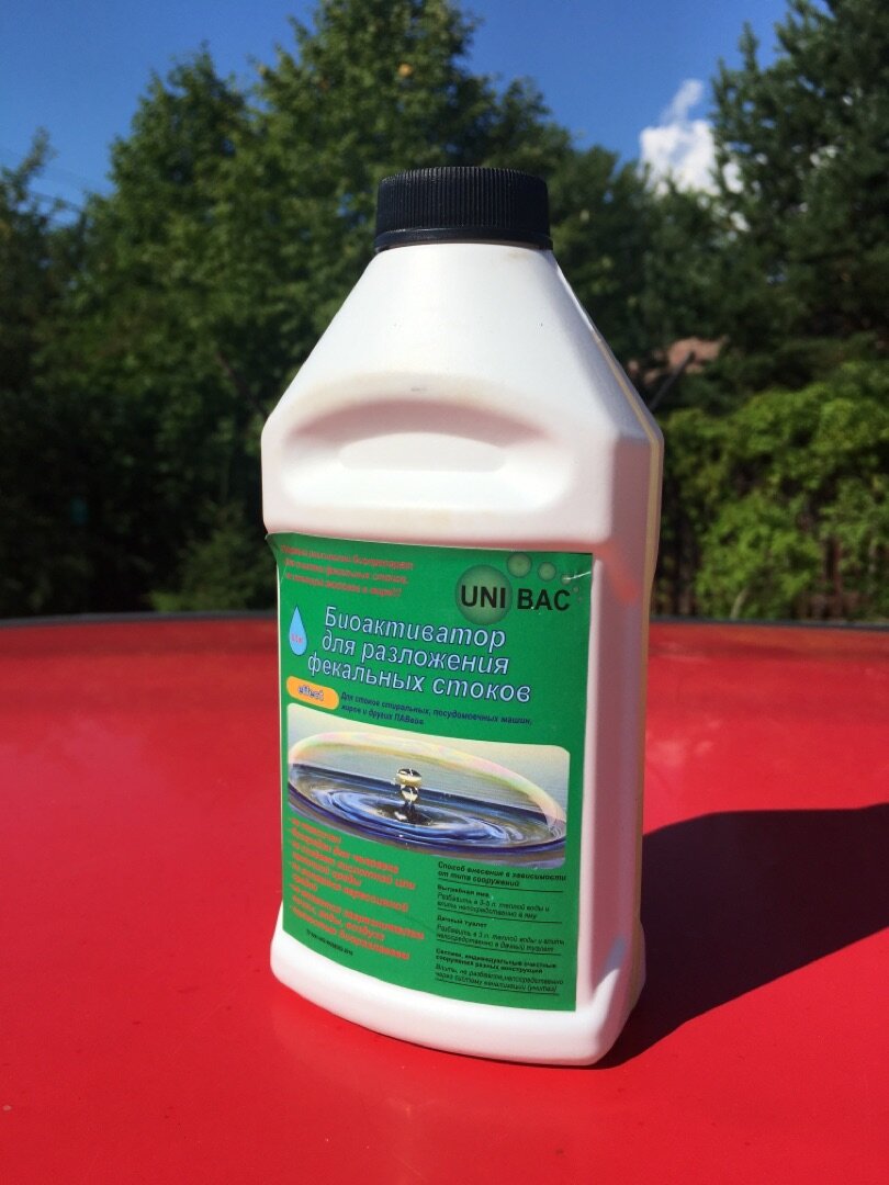 unibac effect для септика, биопрепарат unibac-effect (0,5 л), биопрепарат unibac-universal 0,5л, бактерии для септика unibac, биопрепарат unibac