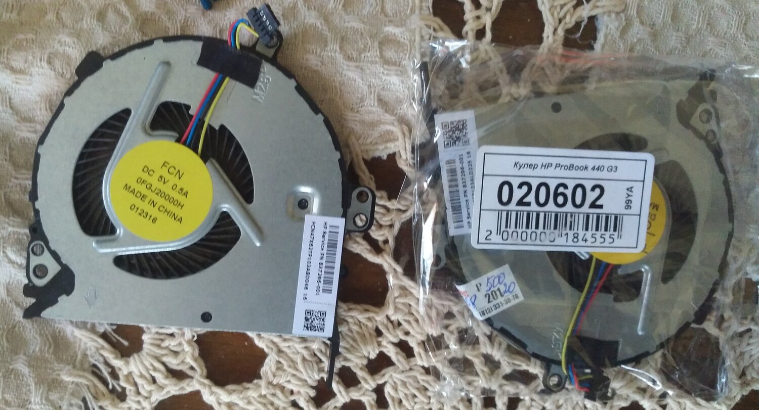 440 g3 кулер, вентилятор (кулер) для ноутбука hp 440g3, кулер hp 440 g3, нр probook 430 g5 w044080 куллер, вентилятор