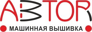 Автор