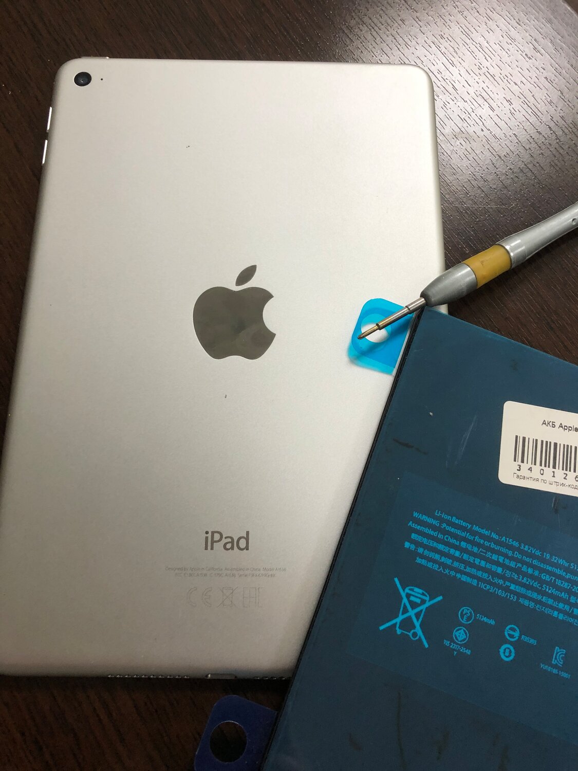 ipad mini, ipad, ipad mini a1432, ipad mini 3 64gb, айпад 2017 64 гб