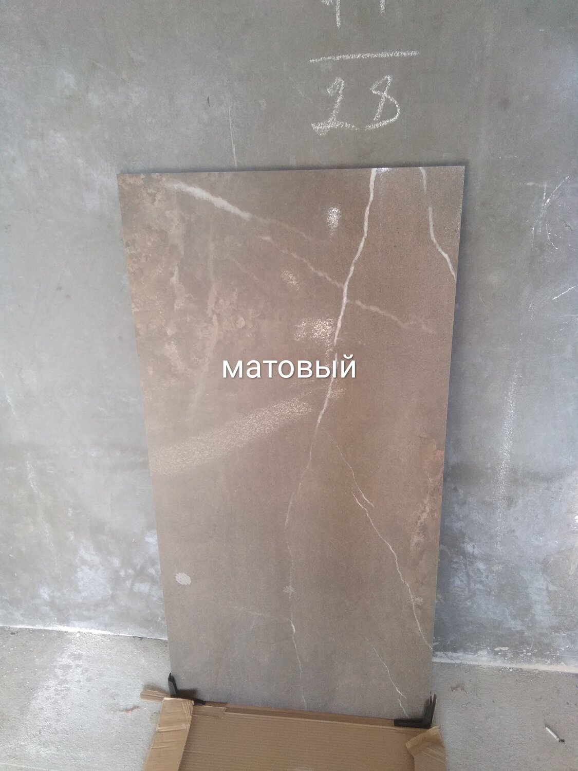 мрамор, керамический гранит armani crema 60*120, керамогранит 610010000782 cha evo antracite 60x60, agora beige мрамор, мрамор caesar brown