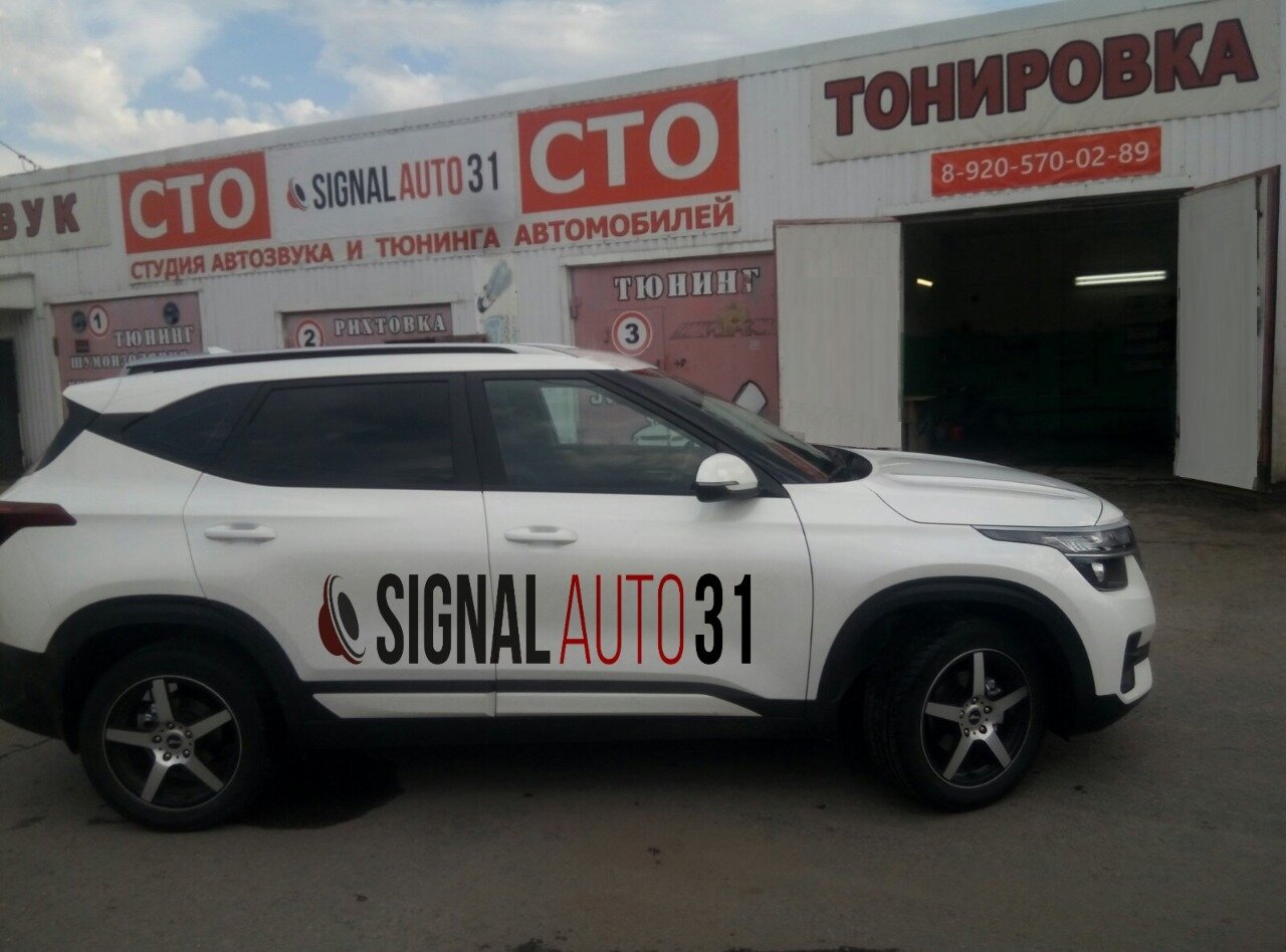 автомобиль, авто, kia motors, nissan qashqai, ниссан кашкай 2 тюнингованный