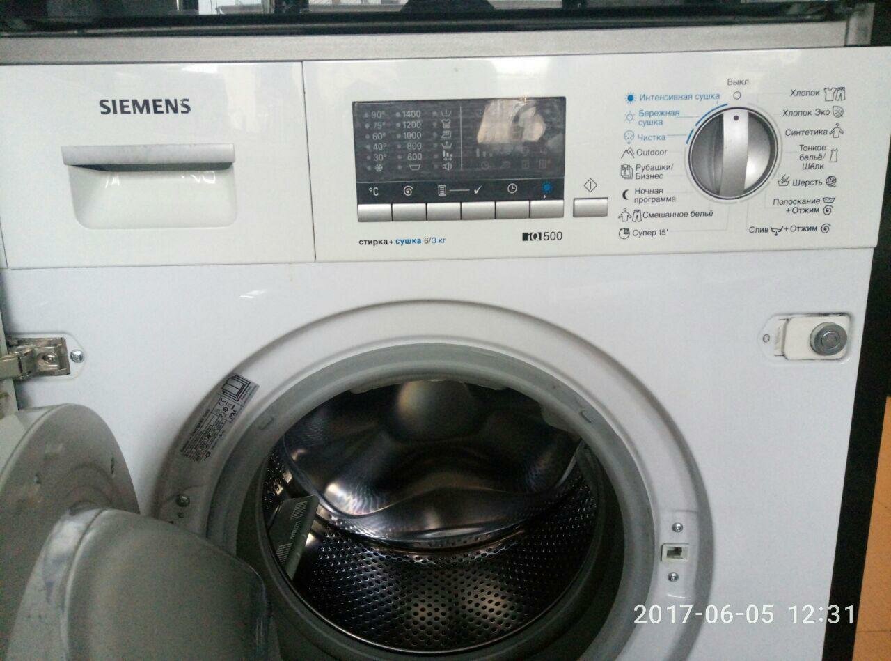 бытовая техника, техника, стиральная машина, сушильная машина siemens iq700, siemens iq700 стиральная машина