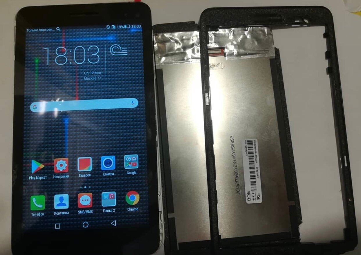смартфон, мобильный телефон, телефон, экран, xiaomi